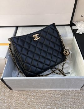 Chanel Hobo Bag