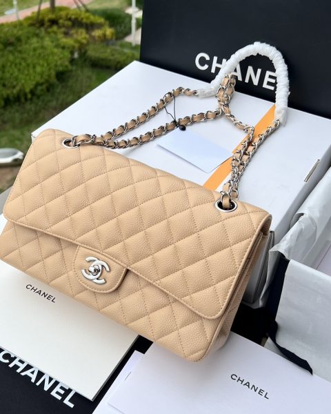 Chanel 11.12 Shoulder Bag Beige