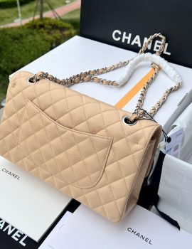 Chanel 11.12 Shoulder Bag Beige