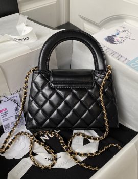 Chanel Quilted Nano Kelly Shopper Black