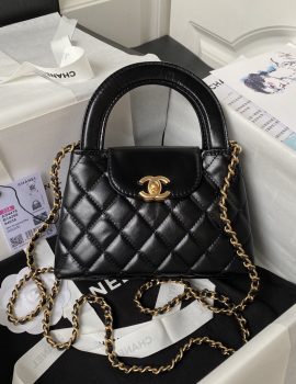 Chanel Quilted Nano Kelly Shopper Black