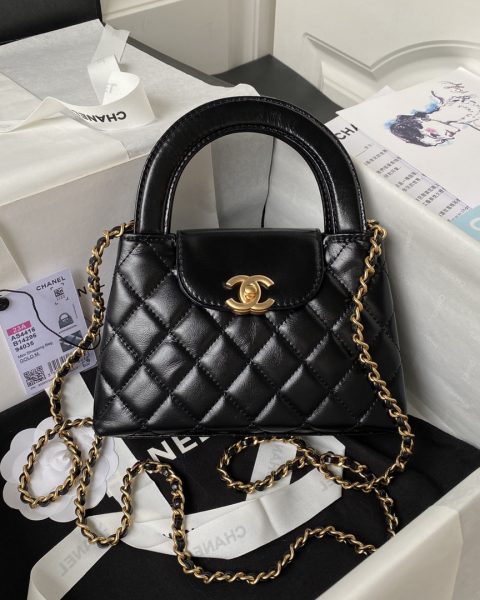 Chanel Quilted Nano Kelly Shopper Black