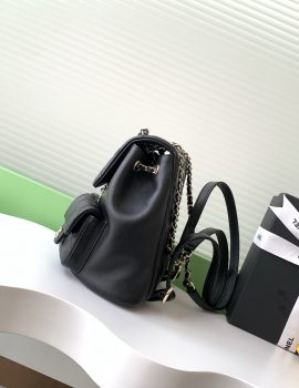 Chanel Duma Medium Double Two-Pocket Backpack