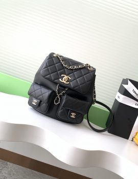 Chanel Duma Medium Double Two-Pocket Backpack