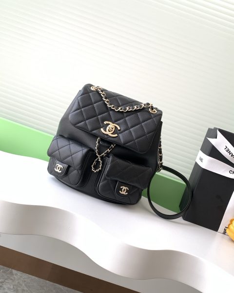 Chanel Duma Medium Double Two-Pocket Backpack