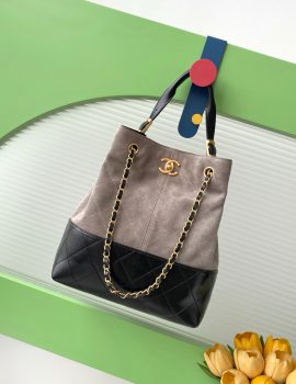 Chanel Métiers D’art Shopper Bag