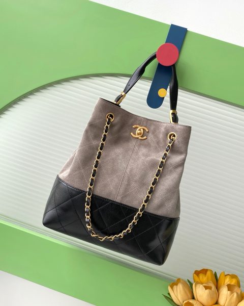 Chanel Métiers D'art Shopper Bag