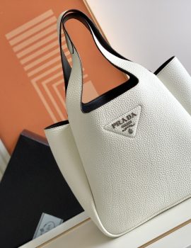 Prada Small Leather Tote Bag White