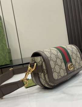 Gucci Ophidia Mini Shoulder Bag