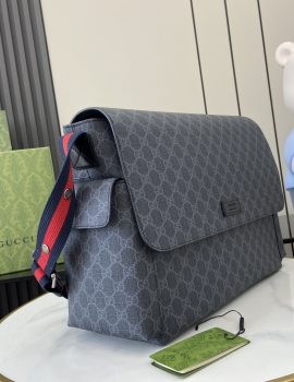 Gucci Large Changing Bag