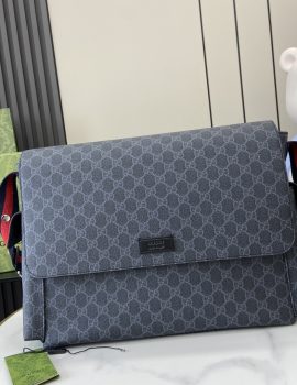 Gucci Large Changing Bag