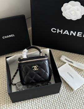 Chanel Mini Vanity Crossbody